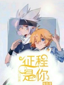 1024永久回家地址